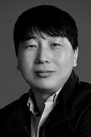 Kim Lok-kyoung as Police in Rosebud 2019