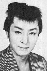 Ryūji Shinagawa as  in Tokai toiu minato 1958