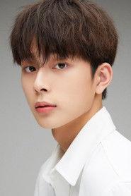 Yoo Seon-ho as in The Secret House 2025