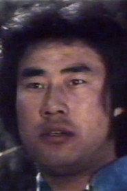 Lee Jin-Yeong as  in Female Lover's Fist 1982