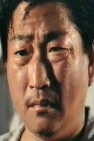 Gwan Jing-Leung as in The Golden Buddha 1966