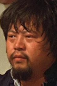 Yi-Sheng Han as in Her Vengeance 1988