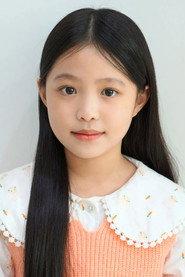 Ahn Chae-heum as in Little Finger 2024