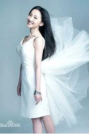 Zhang Kejia as Zhenzhen in The Man Behind the Courtyard House 2011