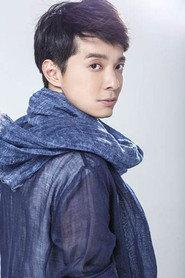 Liu Zhiyang as Inspector Liu Sanmu in Strange Talk About Heishiling 2022