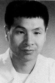 Ping Gao as 刁金 in When Grapes Are Ripe 1953