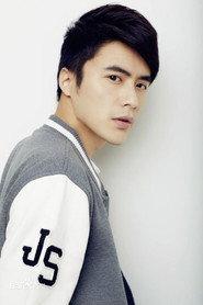 He Suo as in The Guilt II 2018