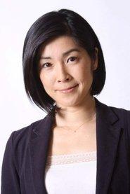 Yuka Motohashi as in Gura Gura 2019