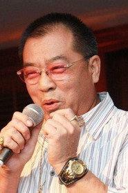 Suthep Prayoonpitak as Boonchuay in Boonchu 7 1993