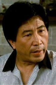 Leung Hak-Shun as in The Girls from China 1992