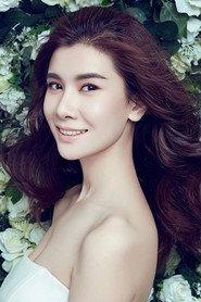 Wang Di as 刘鑫 in Meteor Shower in Valentine's Day 2009