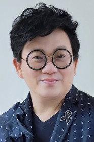 Piya Sawetpikul as  in Go-Six 2000