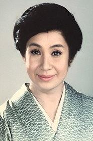 Utako Kyō as in The Erotomaniac Daimyo 1972