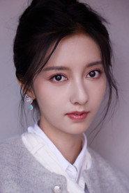Chen Shujun as Chen Xi in Blackwater Ridge 2024