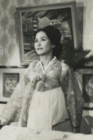 Yeon-nam Ha as in Hurrah! For Freedom 1946