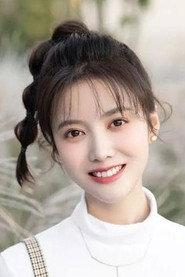 Jiang Ruize as in The Headless General Who Stole the Book of Heaven 2023