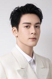 Joseph Zeng as Bobby Fan in Out of Control 2017