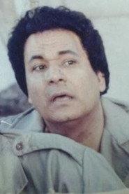 Abdel Moneim Elmarsfy as in Bitterness of Days 1986