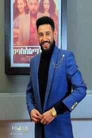 Engdasew Habte as  in Miazia 2023