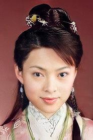 Joanna Chan Pui-San as Photoshop salesgirl in Grow Up in Anger 1986