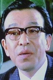 Tetsuya Kaji as President Vitor (voice) in One Million-Year Trip: Bander Book 1978