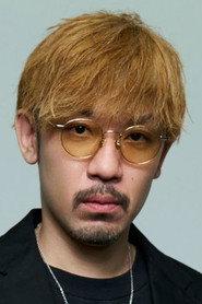 UZ as Self in SPYAIR Just Like This 2024 2025