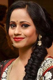 Nina Chakroborty as in The Pretty Eyed Girl 2019