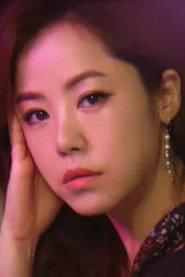 Kim Min-hee as Mi-sook in Black Republic 1990