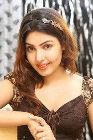Komal Jha as Kundana in Priyathama Neevachata Kusalama 2013
