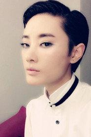 Yang Zhiyao as Jiang Nalo in Youth of the Past 2016