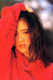 Yuko Sakaki as Erika / Yurika in Doll from Hell 1996