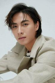 Gong Wuyue as Mo Qianhe in The Pale Snow and Kirin 2026