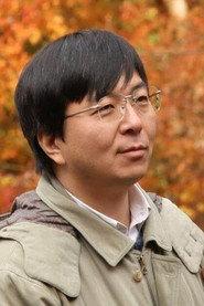 Norio Tsuruta as in The J-Horror Virus 2023