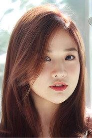 Hattaya Ratananon as Jook in My Girl 2003