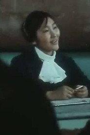 Zinaida Omrytkheut as  in The Most Beautiful Ships 1973