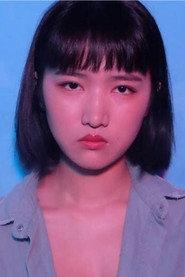 Tseng-Jung  Yin as  in Love Game 2020