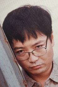 Yin Dawei as 莫莫父亲 in Monster Mayhem 2017