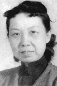 Cheng Chen as Aunt Wang in Mother Wants Me To Be Married 1956