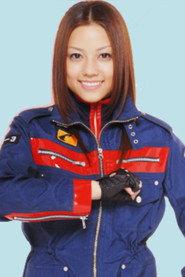 Haruno as Rei Kozuki / R3 in Explosive Run! Tomica Hero Grand Prix 2008