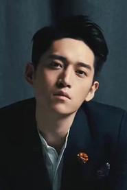 Su Bai as Hao Wen in Customized Companion 2017