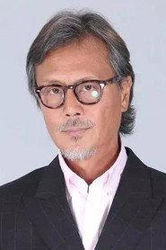 Alan Lau as  in Yellow Skin 1985