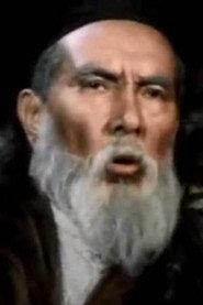 Akyl Kulambayev as Reu in When the Whales Leave 1982