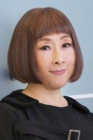 Akiko Yano as (Voice) in House Hunting 2006