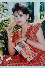 Myo Thandar Tun as  in Nat Win The 2025