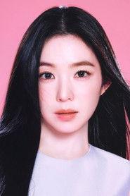 IRENE as Self in REDMARE 2018