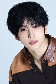 Jisung as Jisung in Stranger Seven 2023