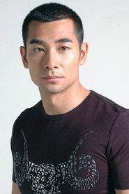 Vincent Zhao Wenzhuo as Yim Dong in The Blacksheep Affair 1998