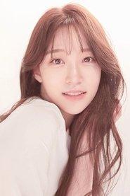 Seo Ji-hye as Choi Myung-joo in The Wild 2023