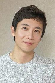 Ryu Seung-gone as Liam / Butler (voice) in Heartsping : Teenieping of Love 2024