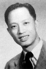 Bao Lei as 编剧 in Three Monks 1981